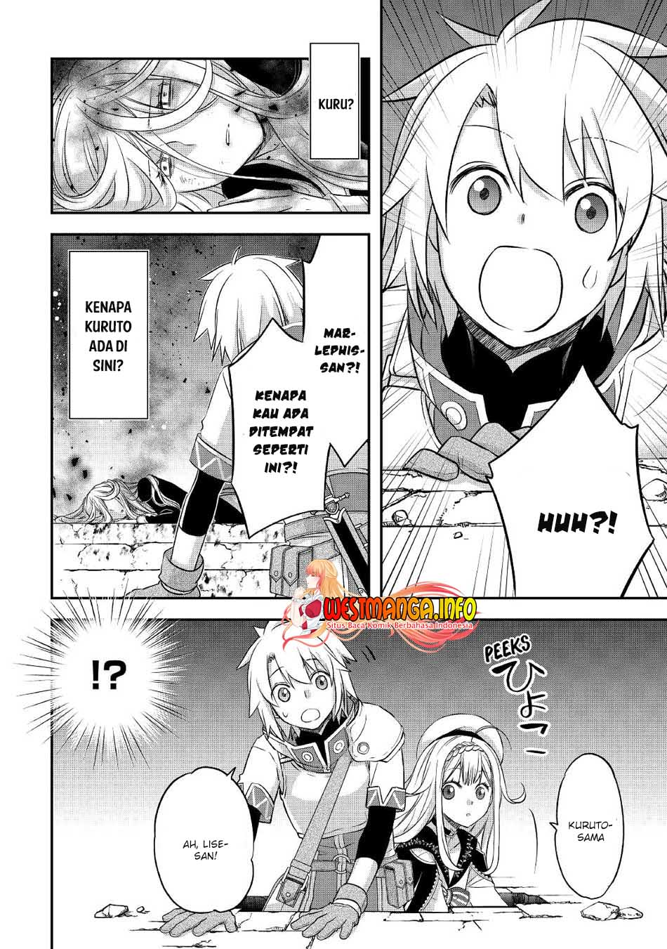 Kanchigai no Atelier Master